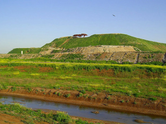 Hiriya-