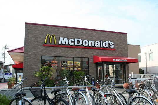 McDonalds