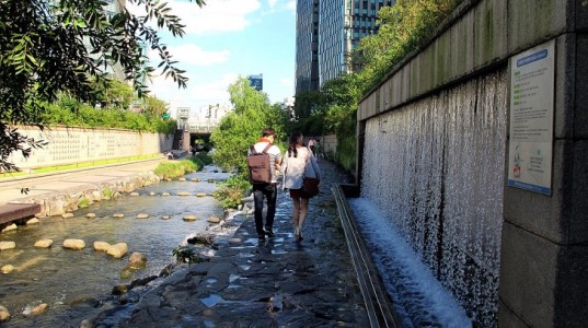Seoul2