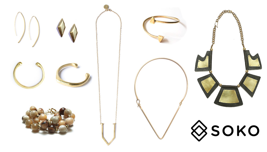 Soko-Giveaway