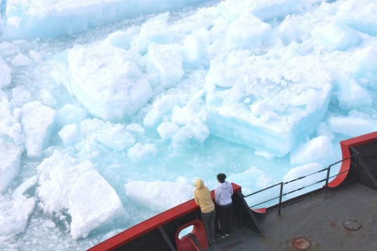alaska