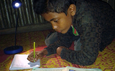 jahed