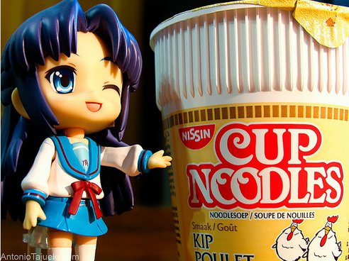 ramen-cup.jpg
