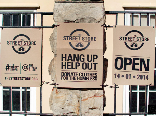 the street store2