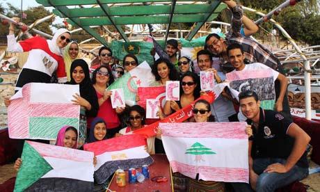 COP18 Doha : Arab Youth Climate Movement ( AYCM )