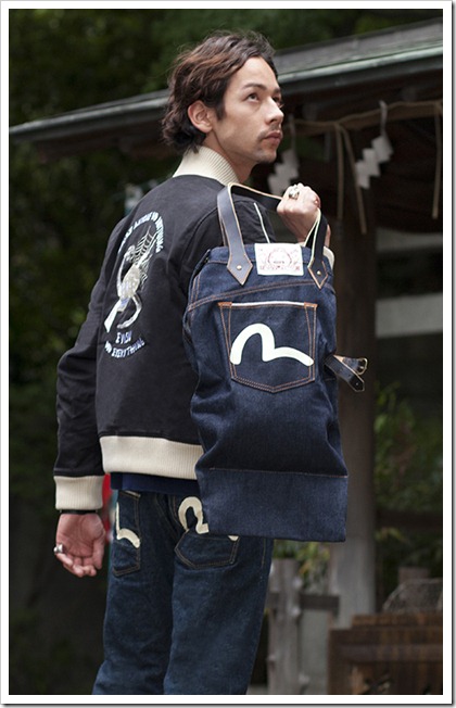 Evisu3