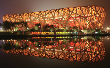beijing-national-stadium-370x229