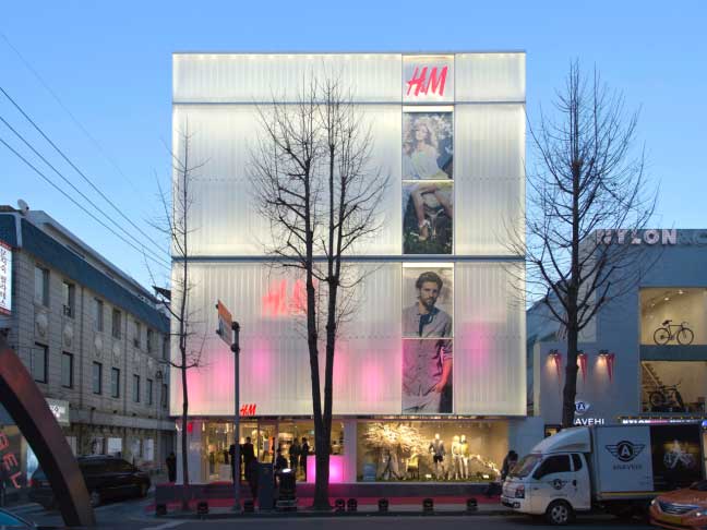 h&m1
