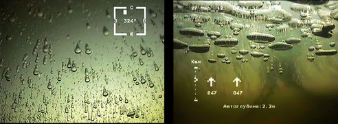 methane2